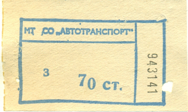 1978-10.5.-(5)