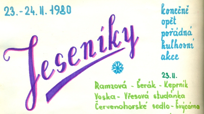 1980-02.1