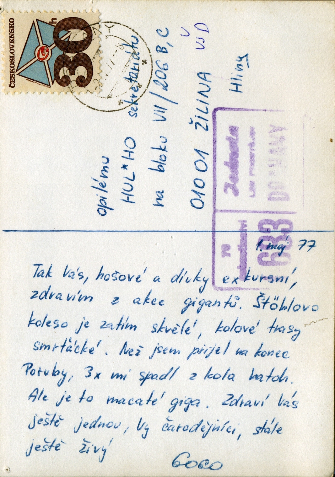 1977-1